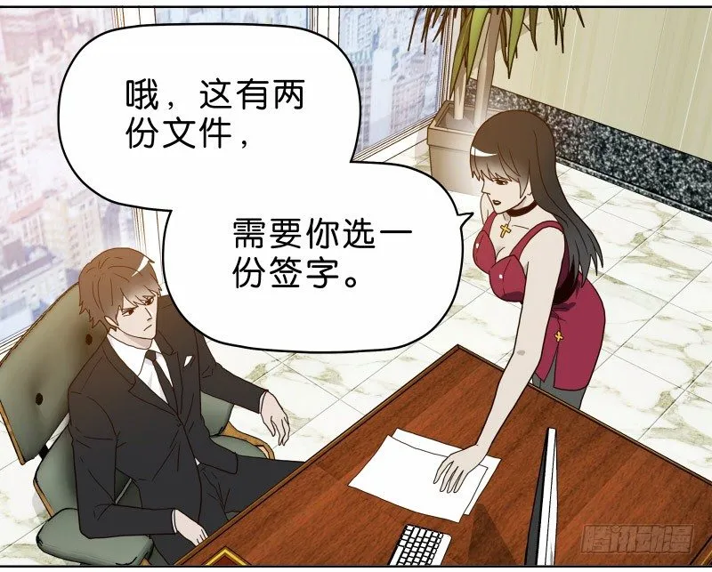5你喜欢哪款手机屏幕？ 第29页