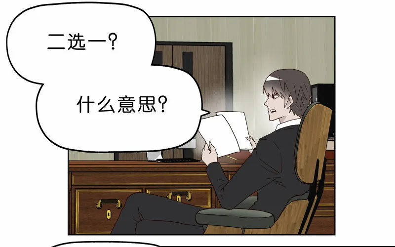 5你喜欢哪款手机屏幕？ 第30页