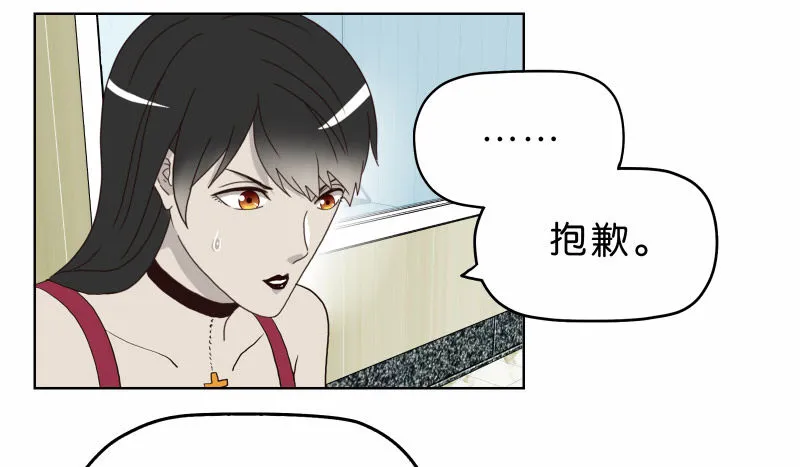 5你喜欢哪款手机屏幕？ 第37页