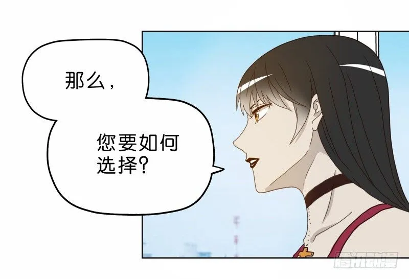 5你喜欢哪款手机屏幕？ 第39页