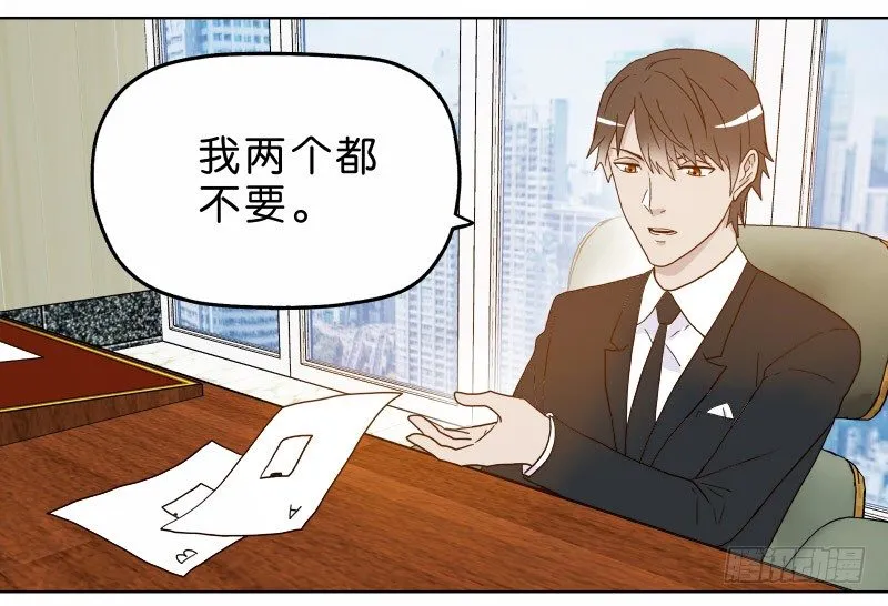 5你喜欢哪款手机屏幕？ 第40页