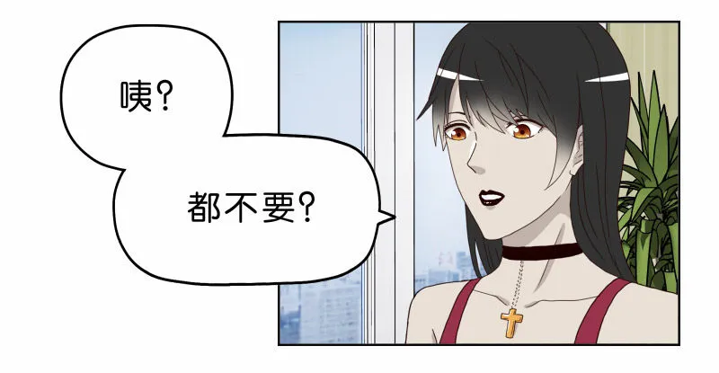 5你喜欢哪款手机屏幕？ 第41页