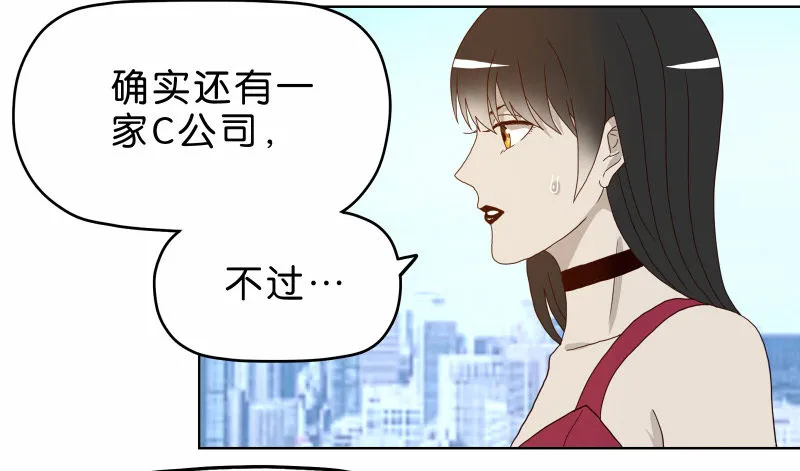 5你喜欢哪款手机屏幕？ 第46页