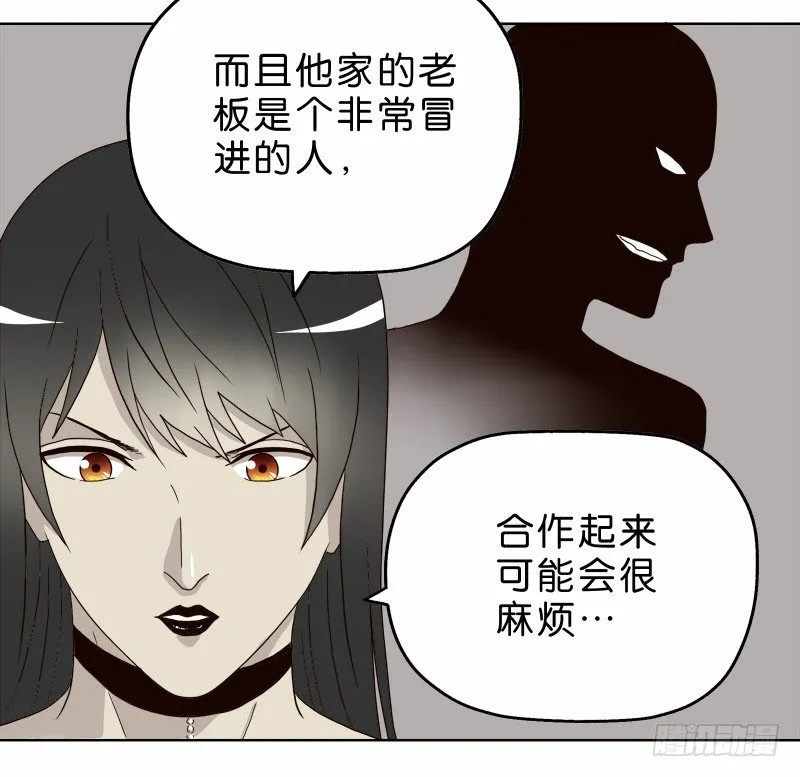 5你喜欢哪款手机屏幕？ 第51页