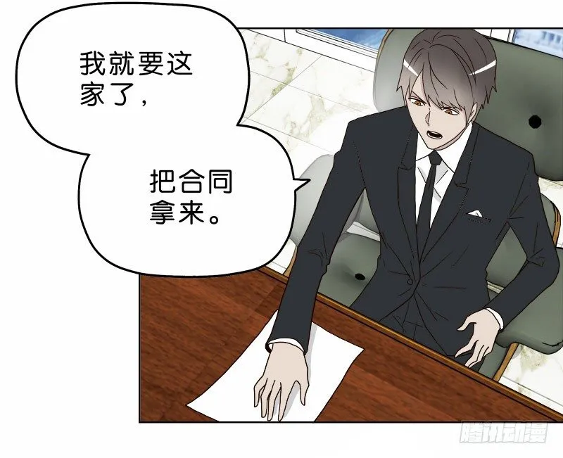 5你喜欢哪款手机屏幕？ 第52页