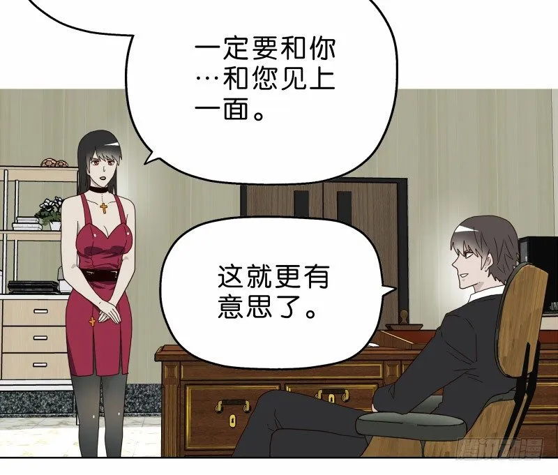 5你喜欢哪款手机屏幕？ 第54页