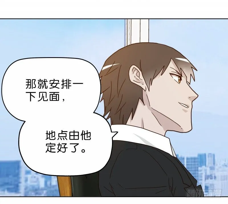 5你喜欢哪款手机屏幕？ 第55页
