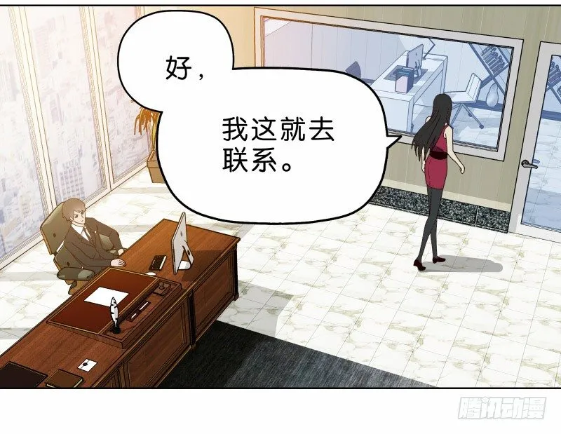 5你喜欢哪款手机屏幕？ 第56页