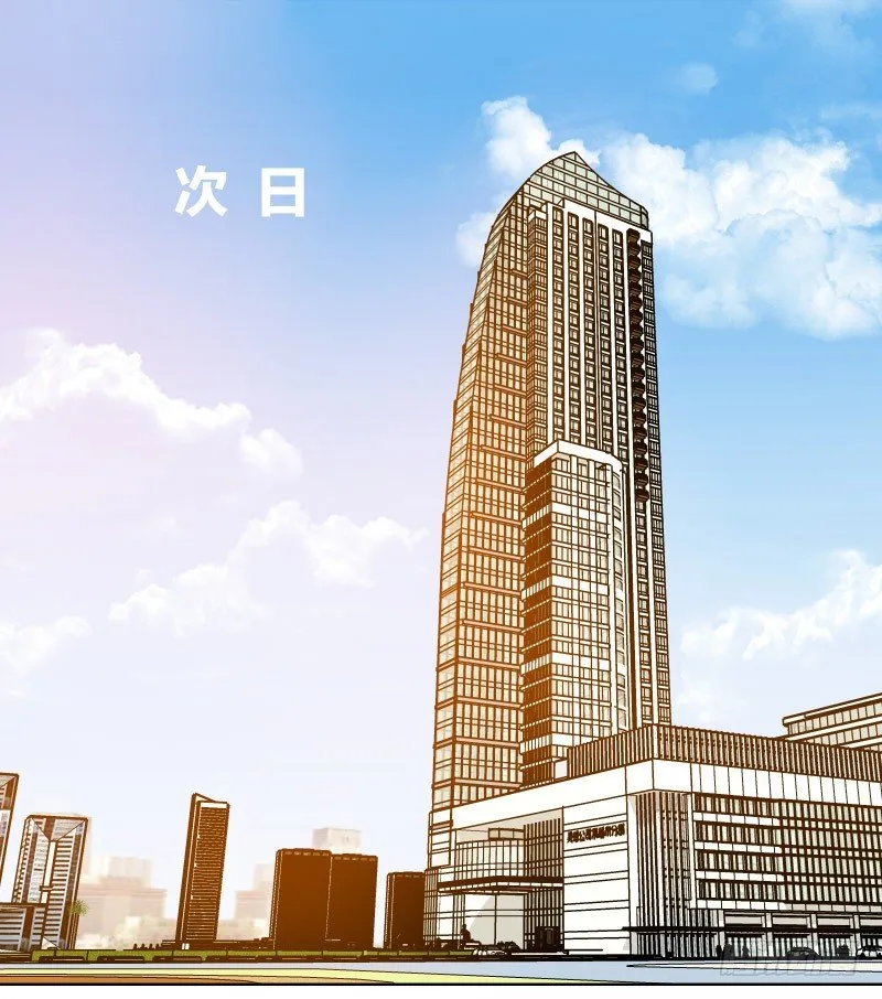 4买咖啡 第1页
