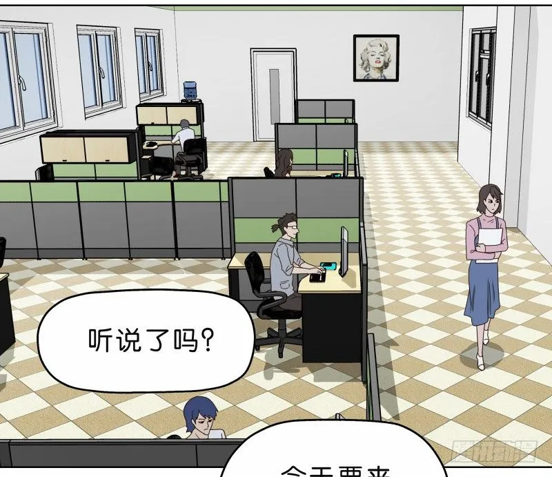 4买咖啡 第3页