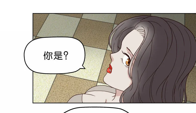 4买咖啡 第13页