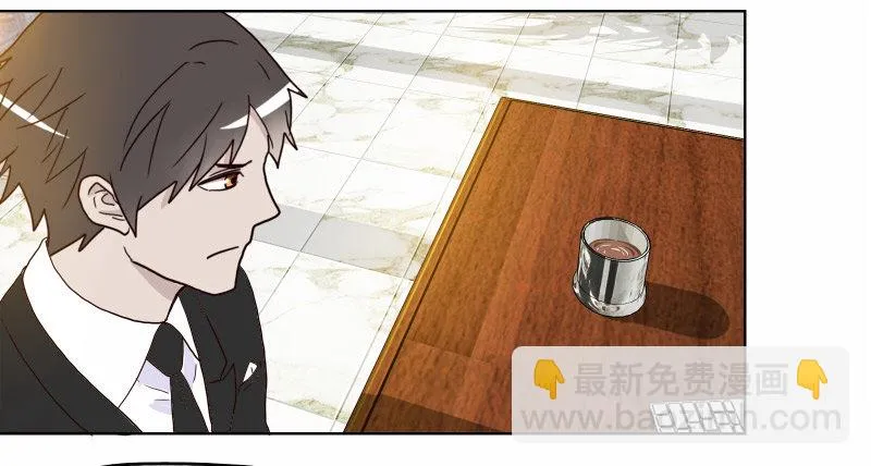 4买咖啡 第36页