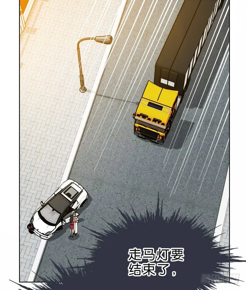 3走马灯世界 第1页