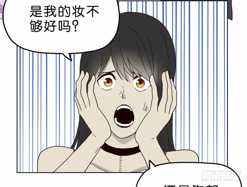 3走马灯世界 第42页
