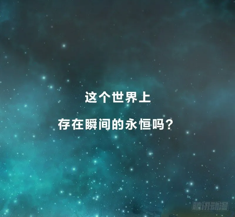 0预告 第1页