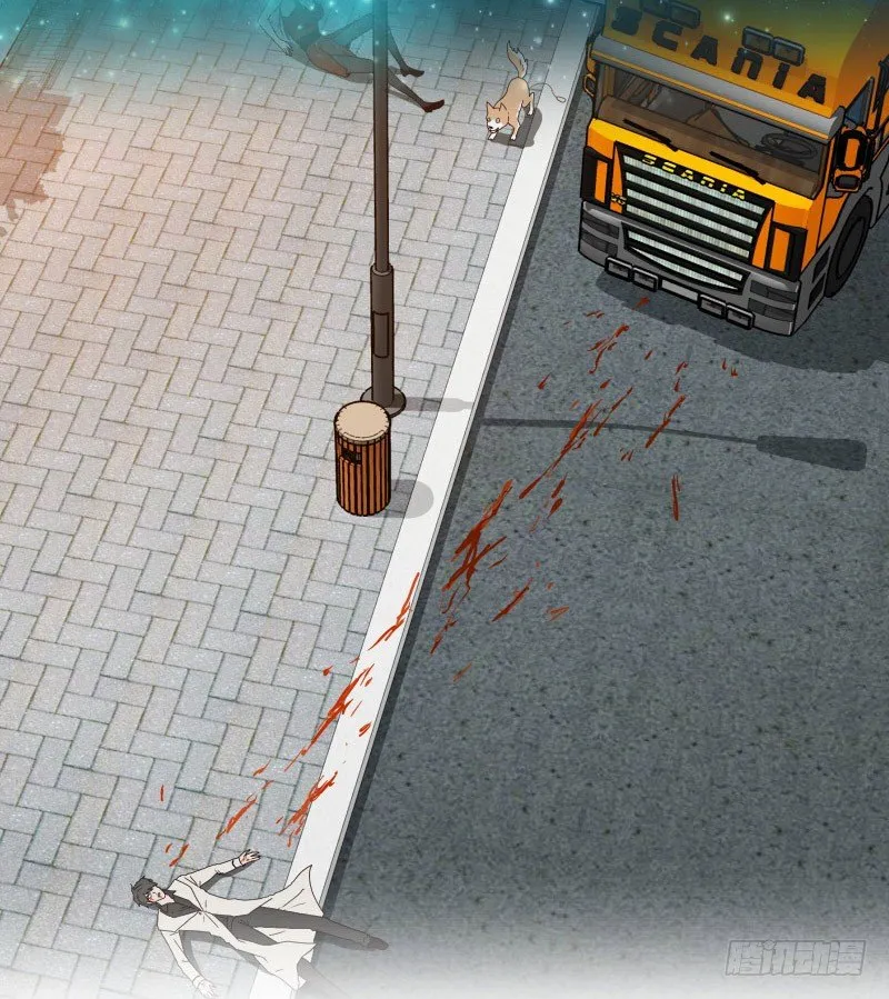 0预告 第2页