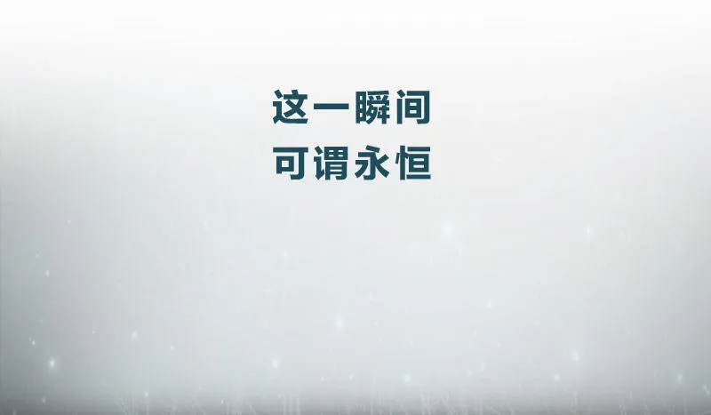 0预告 第6页