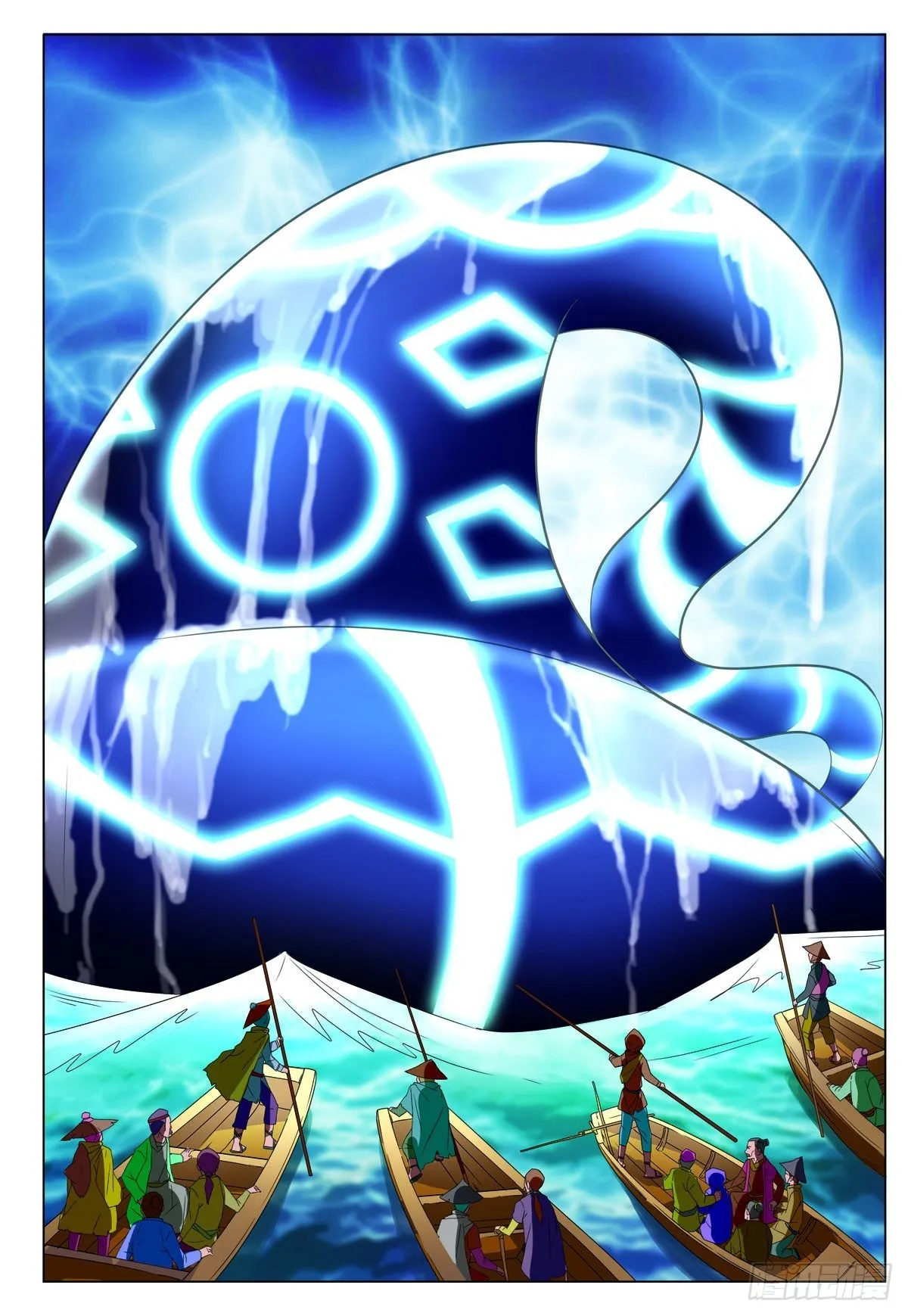 第37话 第7页