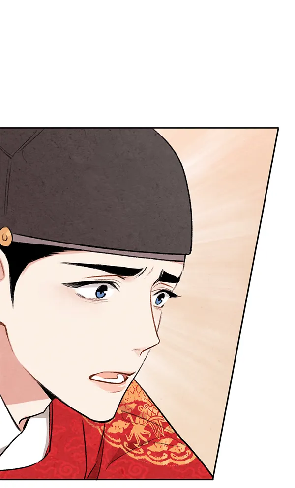 第7话 第7页