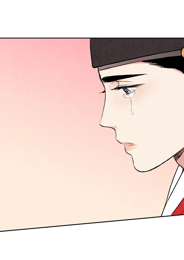 第7话 第96页