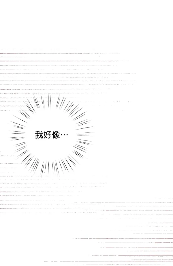 第7话 第114页