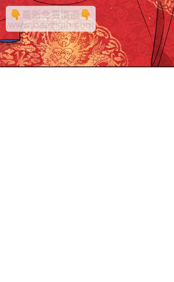 第6话 第106页
