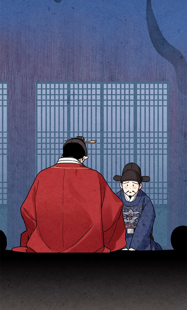 第5话 第25页