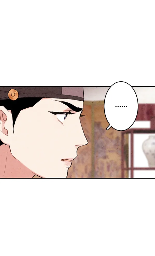 第2话 第37页