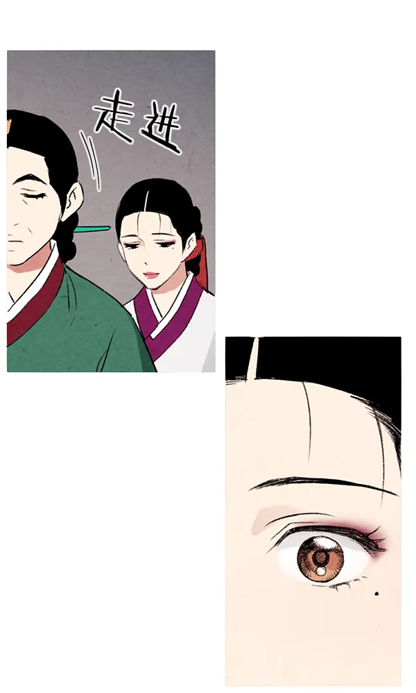 第1话 第32页