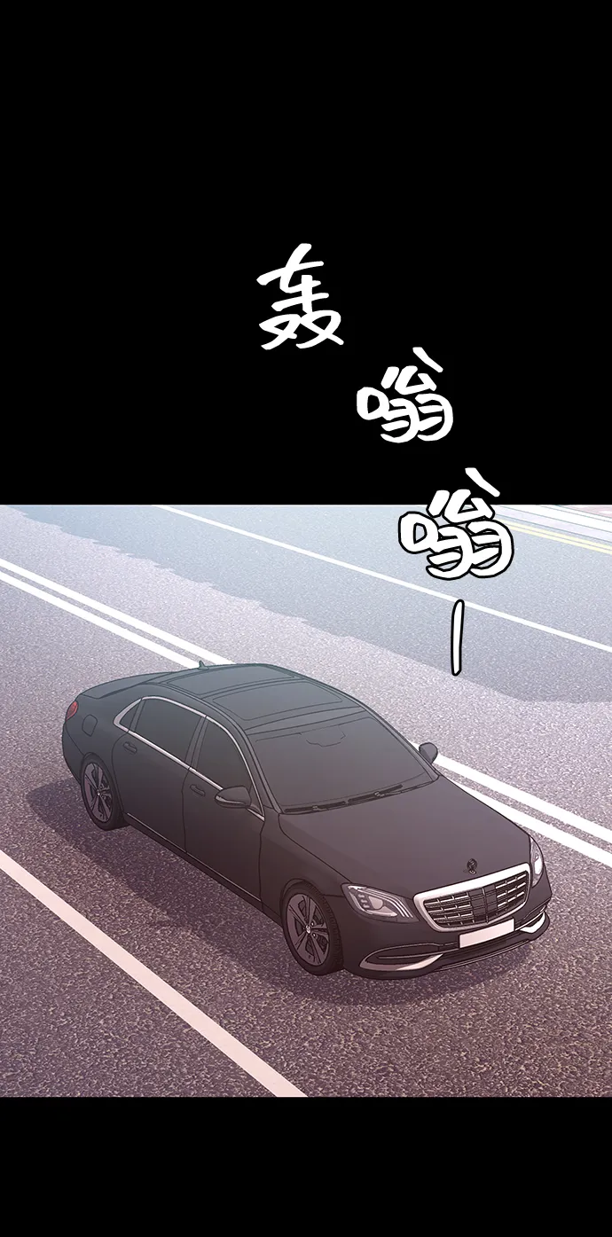 第40话 第6页