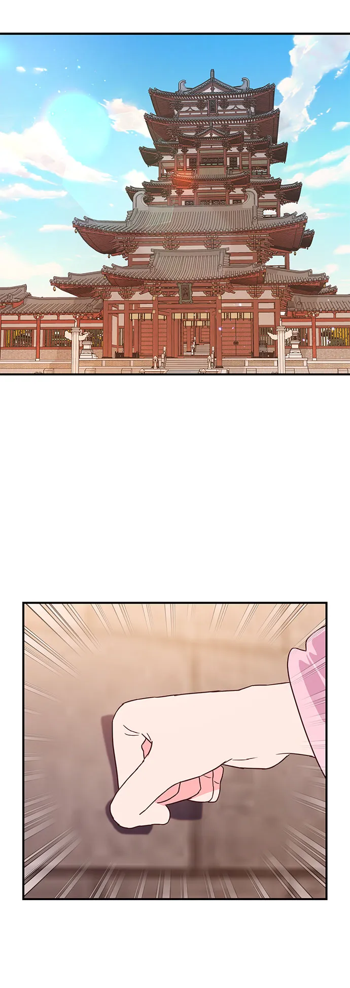 第39话 第20页