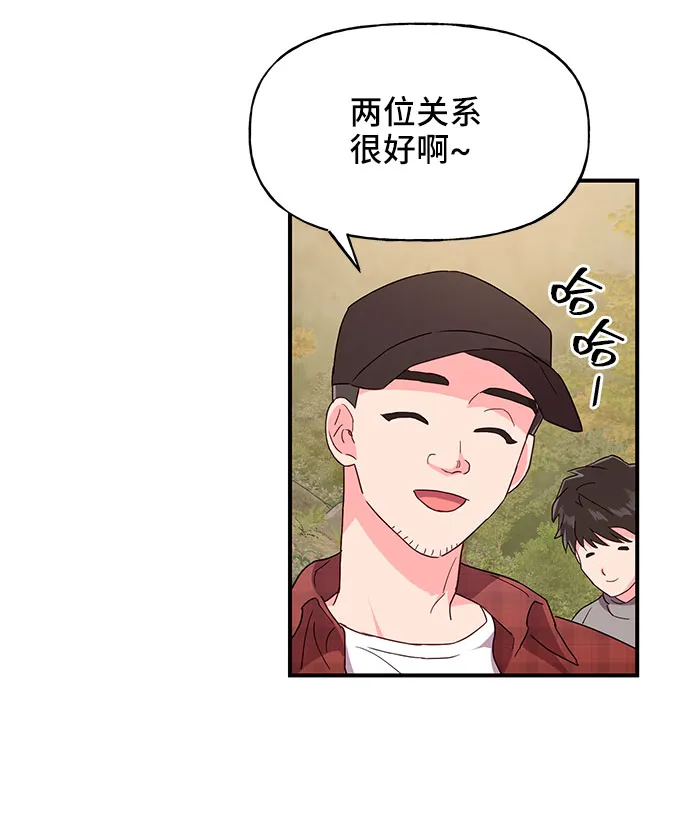 第27话 第45页