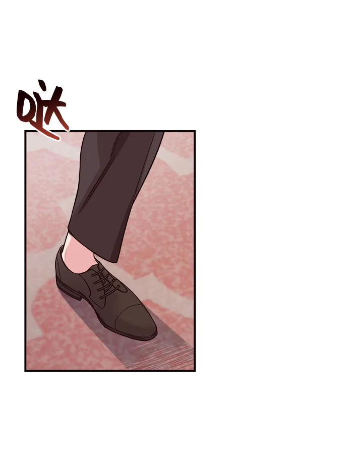 第1话  第11页