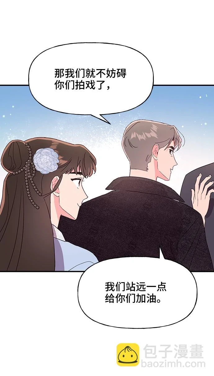 第45话 第49页