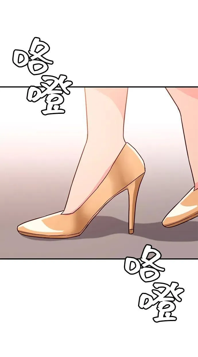 第69话 第61页
