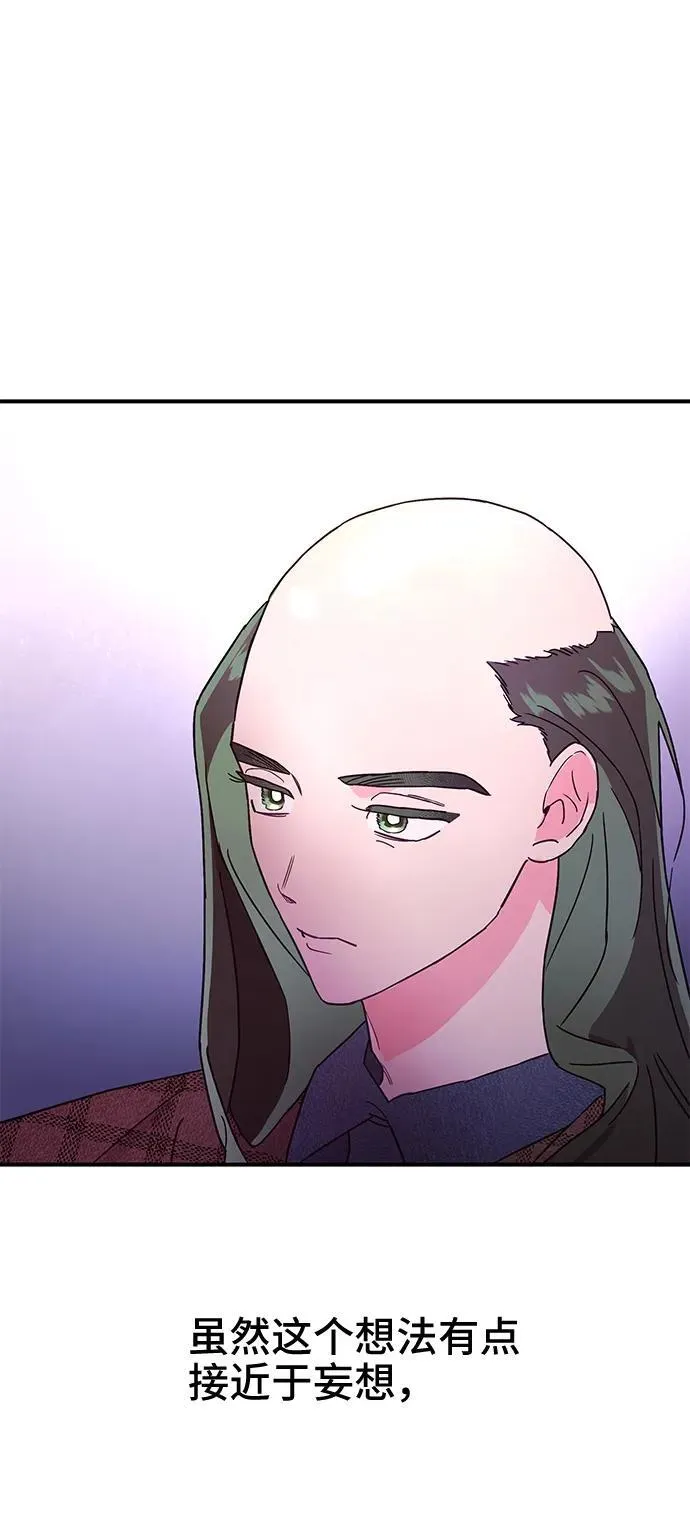 第54话 第39页