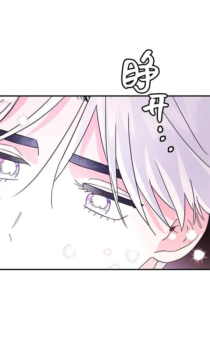 第65话 第24页