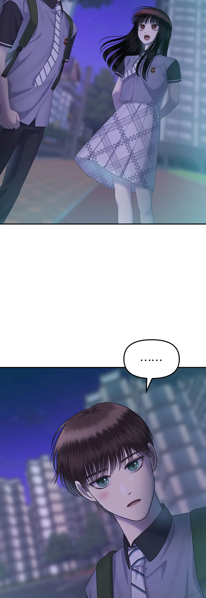 [第26话] 我们能跳个舞吗？（3） 第17页