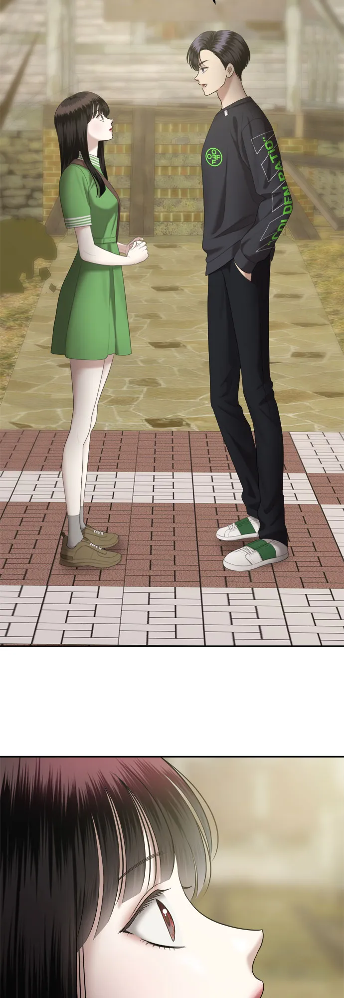 [第16话] 谁才是真的（8） 第12页