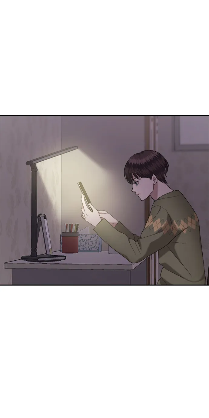 第5话 丑随心（5） 第53页