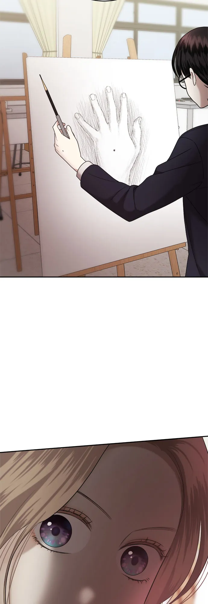 第4话 丑随心（4） 第45页