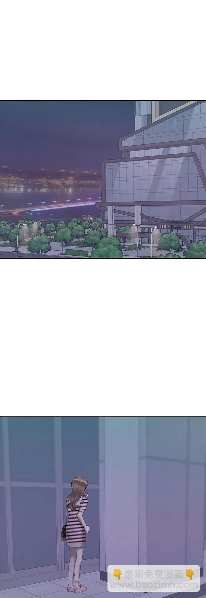 [第28话] 我们能跳个舞吗？（5） 第52页