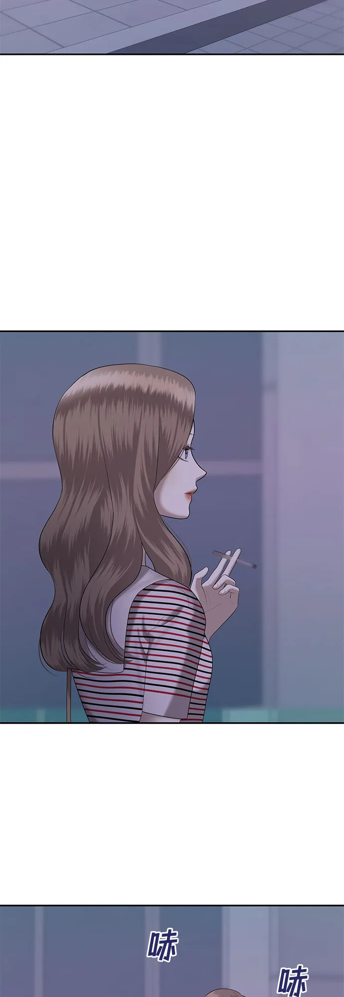 [第28话] 我们能跳个舞吗？（5） 第53页