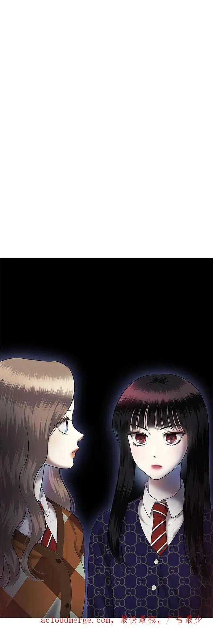[第34话] 复仇是红色的（2） 第68页