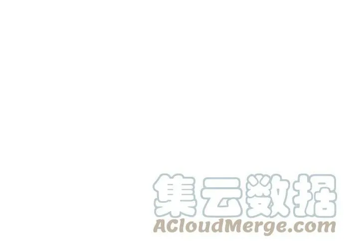 [第33话] 复仇是红色的（1） 第19页
