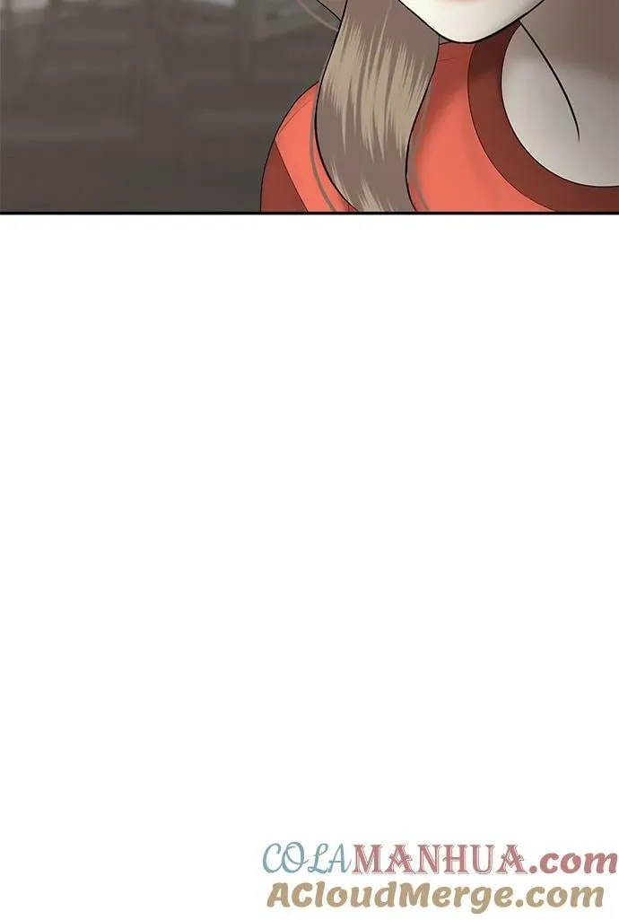 [第45话] 模仿作（5） 第13页
