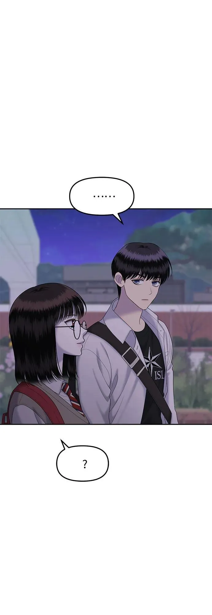 [第57话] 处女秀（8） 第56页