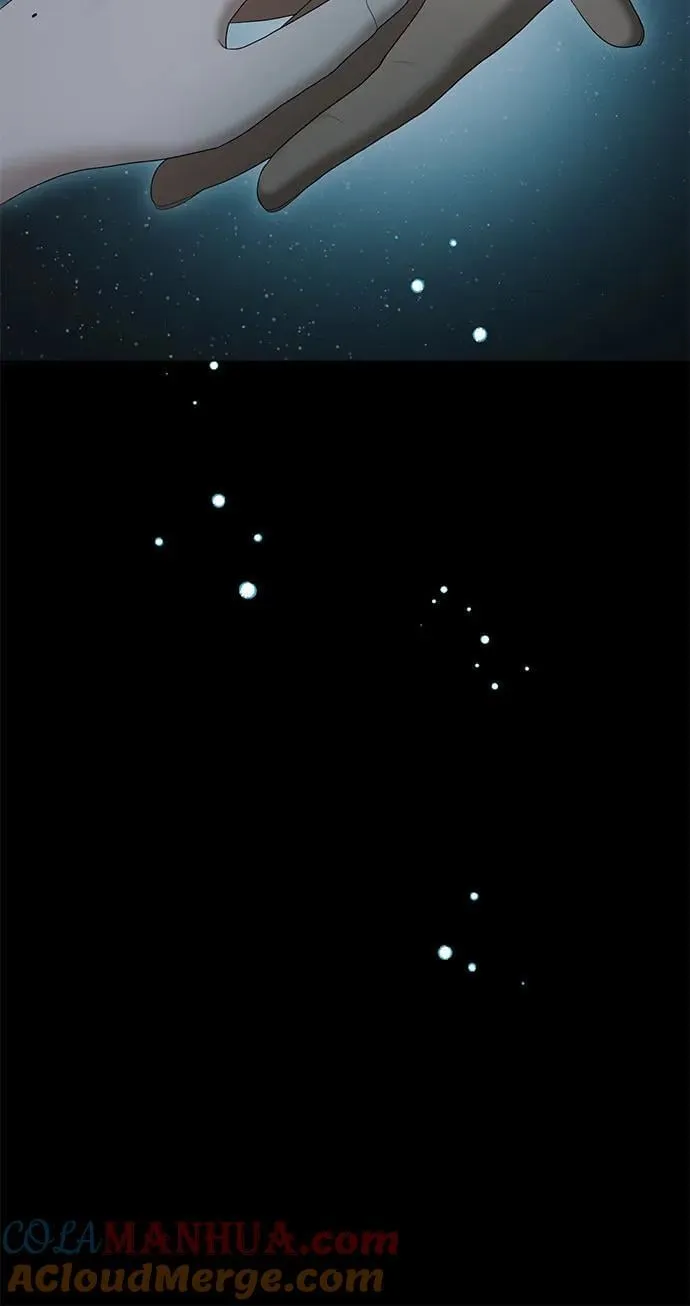 [第61话] 处女秀（12） 第76页
