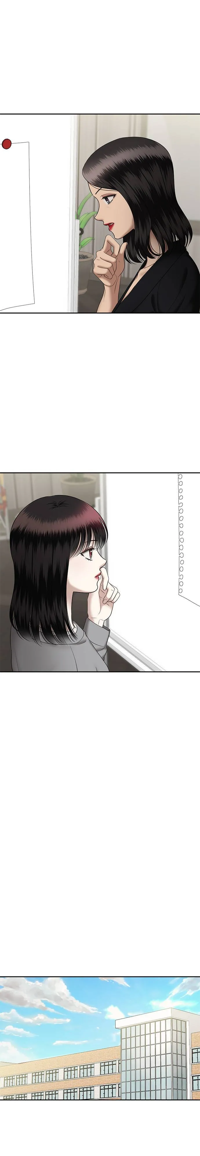 第67话 父母的疼爱（5） 第12页
