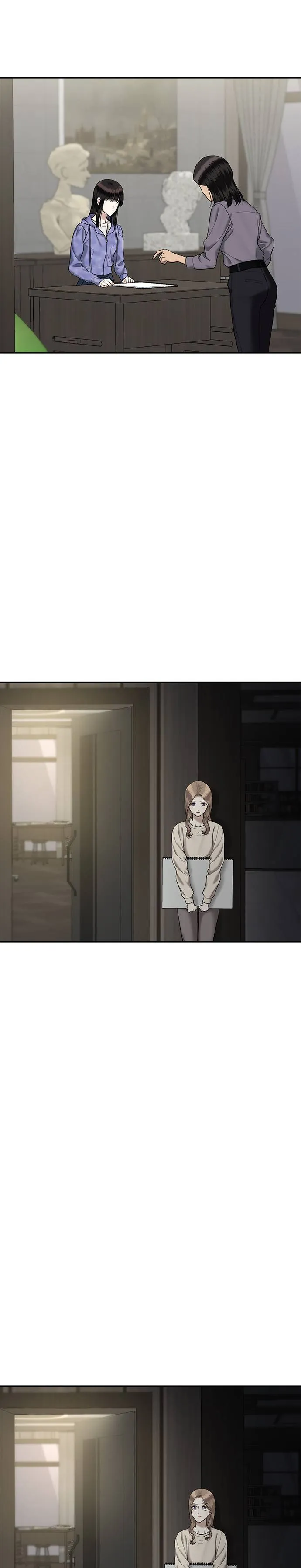 第68话 父母的疼爱（6） 第17页